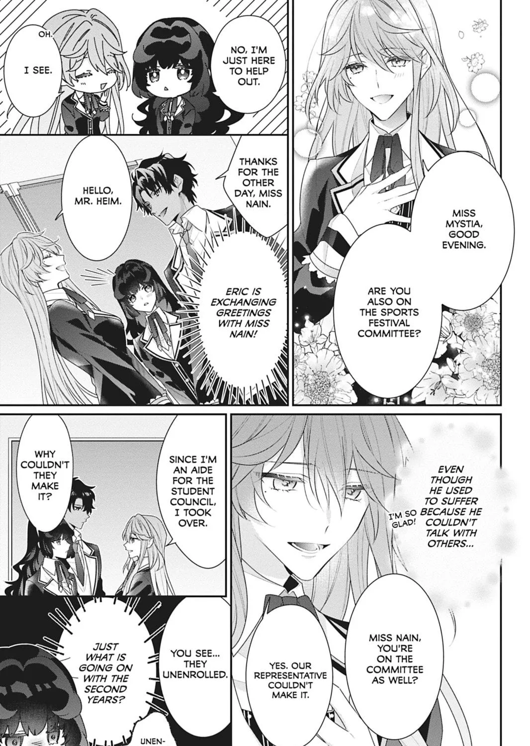 I Was Reincarnated as the Villainess in an Otome Game but the Boys Love Me Anyway! Chapter 14 page 9 - 