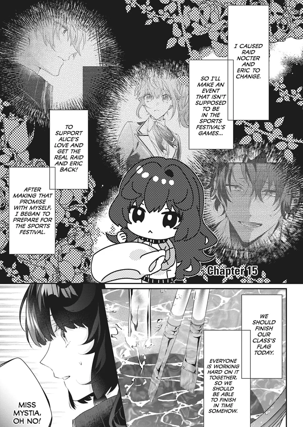 I Was Reincarnated as the Villainess in an Otome Game but the Boys Love Me Anyway! Chapter 15 page 1 - 