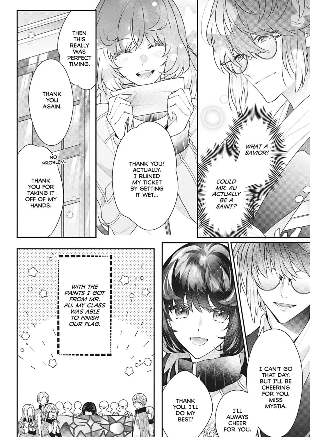 I Was Reincarnated as the Villainess in an Otome Game but the Boys Love Me Anyway! Chapter 15 page 11 - 