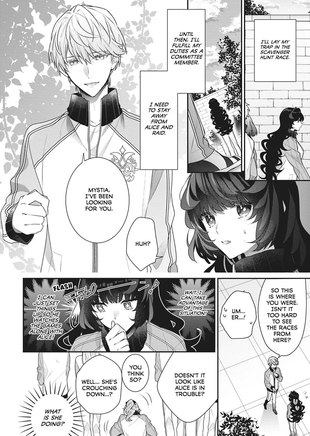 I Was Reincarnated as the Villainess in an Otome Game but the Boys Love Me Anyway! Chapter 15 page 23 - 