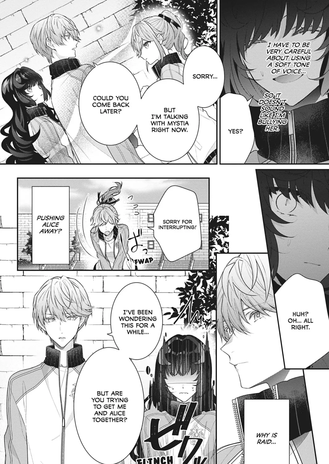I Was Reincarnated as the Villainess in an Otome Game but the Boys Love Me Anyway! Chapter 15 page 27 - 