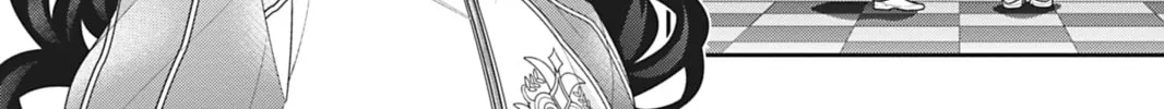 I Was Reincarnated as the Villainess in an Otome Game but the Boys Love Me Anyway! Chapter 15 page 4 - 