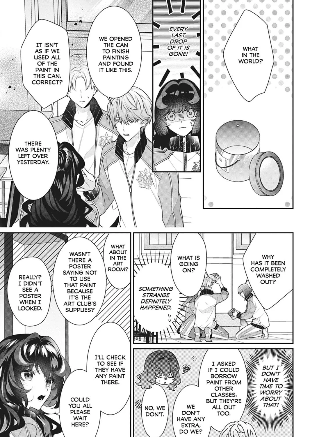 I Was Reincarnated as the Villainess in an Otome Game but the Boys Love Me Anyway! Chapter 15 page 5 - 