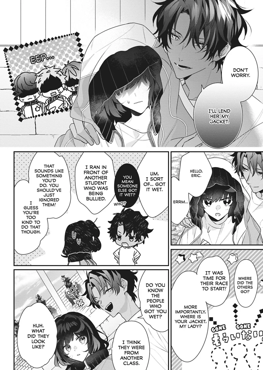 I Was Reincarnated as the Villainess in an Otome Game but the Boys Love Me Anyway! Chapter 15 page 43 - 