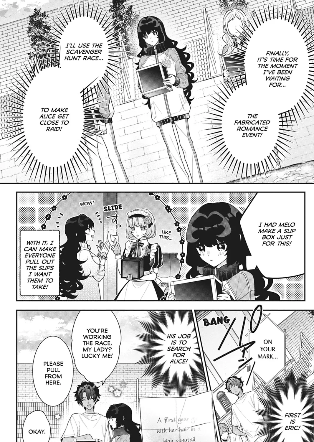 I Was Reincarnated as the Villainess in an Otome Game but the Boys Love Me Anyway! Chapter 15 page 51 - 