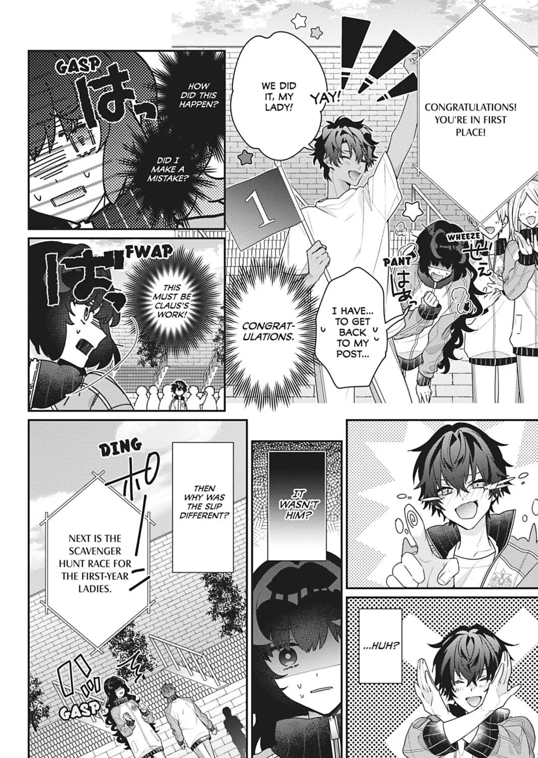I Was Reincarnated as the Villainess in an Otome Game but the Boys Love Me Anyway! Chapter 15 page 55 - 