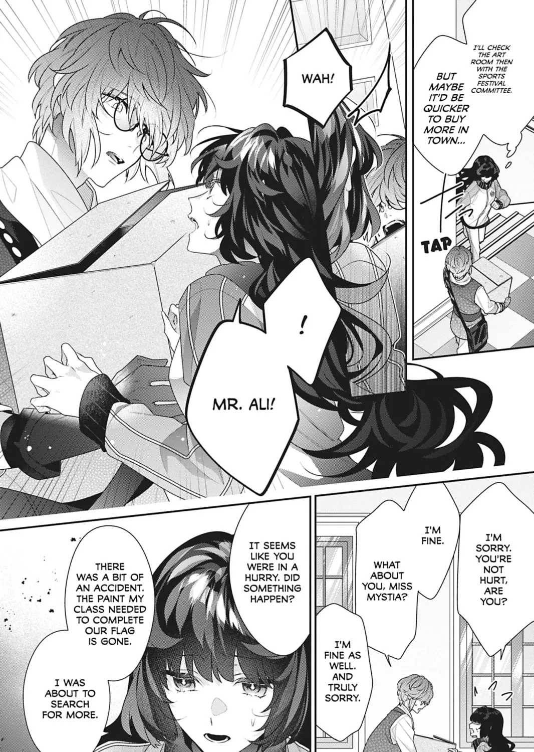 I Was Reincarnated as the Villainess in an Otome Game but the Boys Love Me Anyway! Chapter 15 page 7 - 