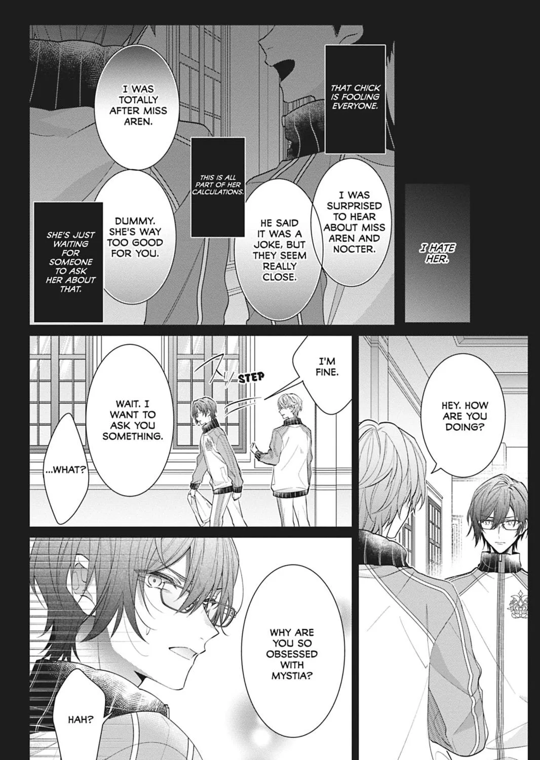 I Was Reincarnated as the Villainess in an Otome Game but the Boys Love Me Anyway! Chapter 16 page 23 - 