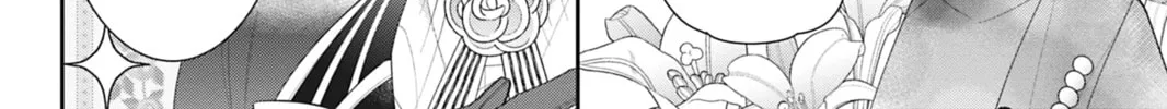 I Was Reincarnated as the Villainess in an Otome Game but the Boys Love Me Anyway! Chapter 16 page 32 - 