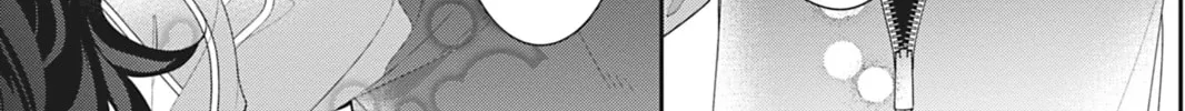 I Was Reincarnated as the Villainess in an Otome Game but the Boys Love Me Anyway! Chapter 16 page 38 - 