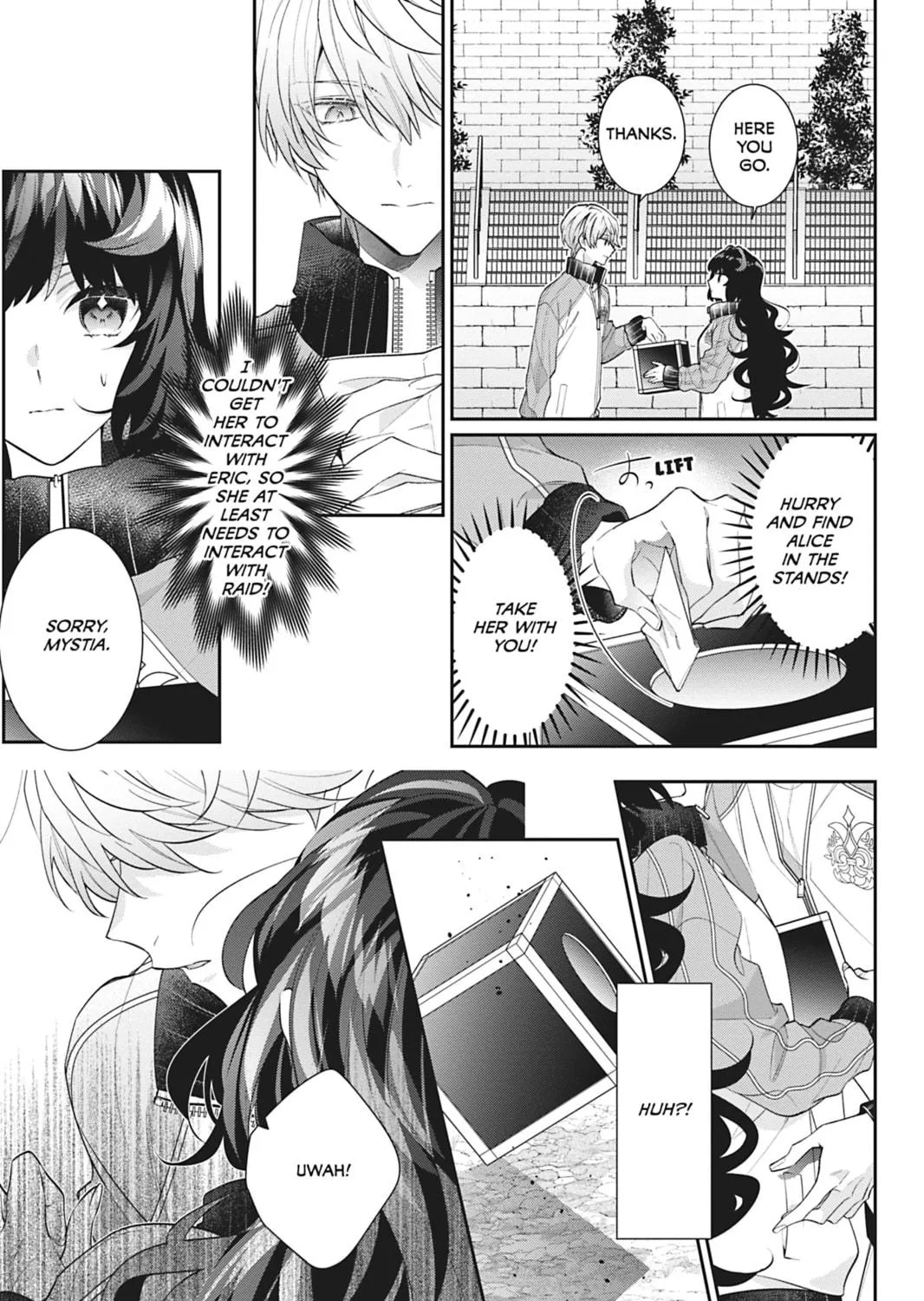 I Was Reincarnated as the Villainess in an Otome Game but the Boys Love Me Anyway! Chapter 16 page 5 - 
