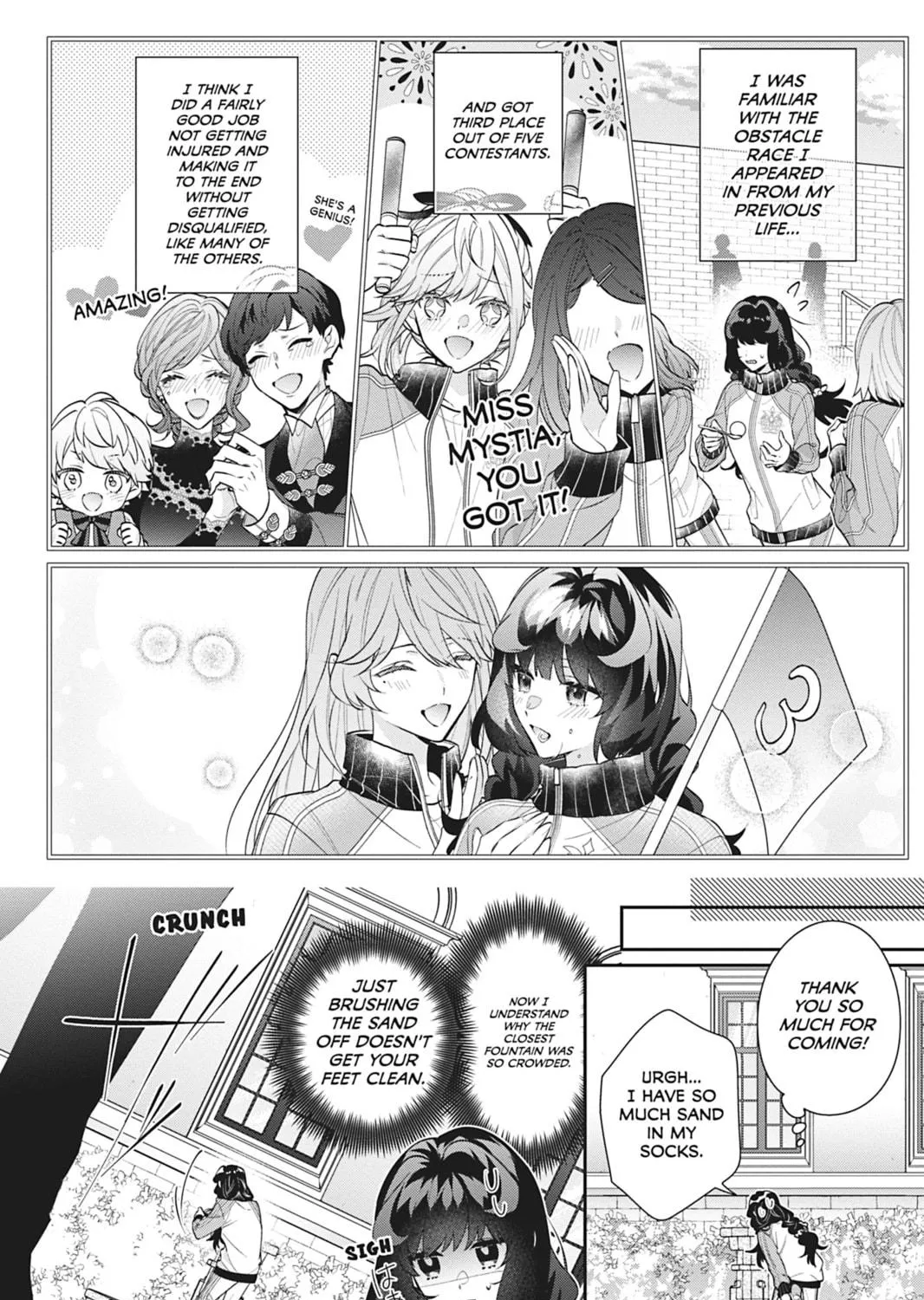 I Was Reincarnated as the Villainess in an Otome Game but the Boys Love Me Anyway! Chapter 16 page 47 - 