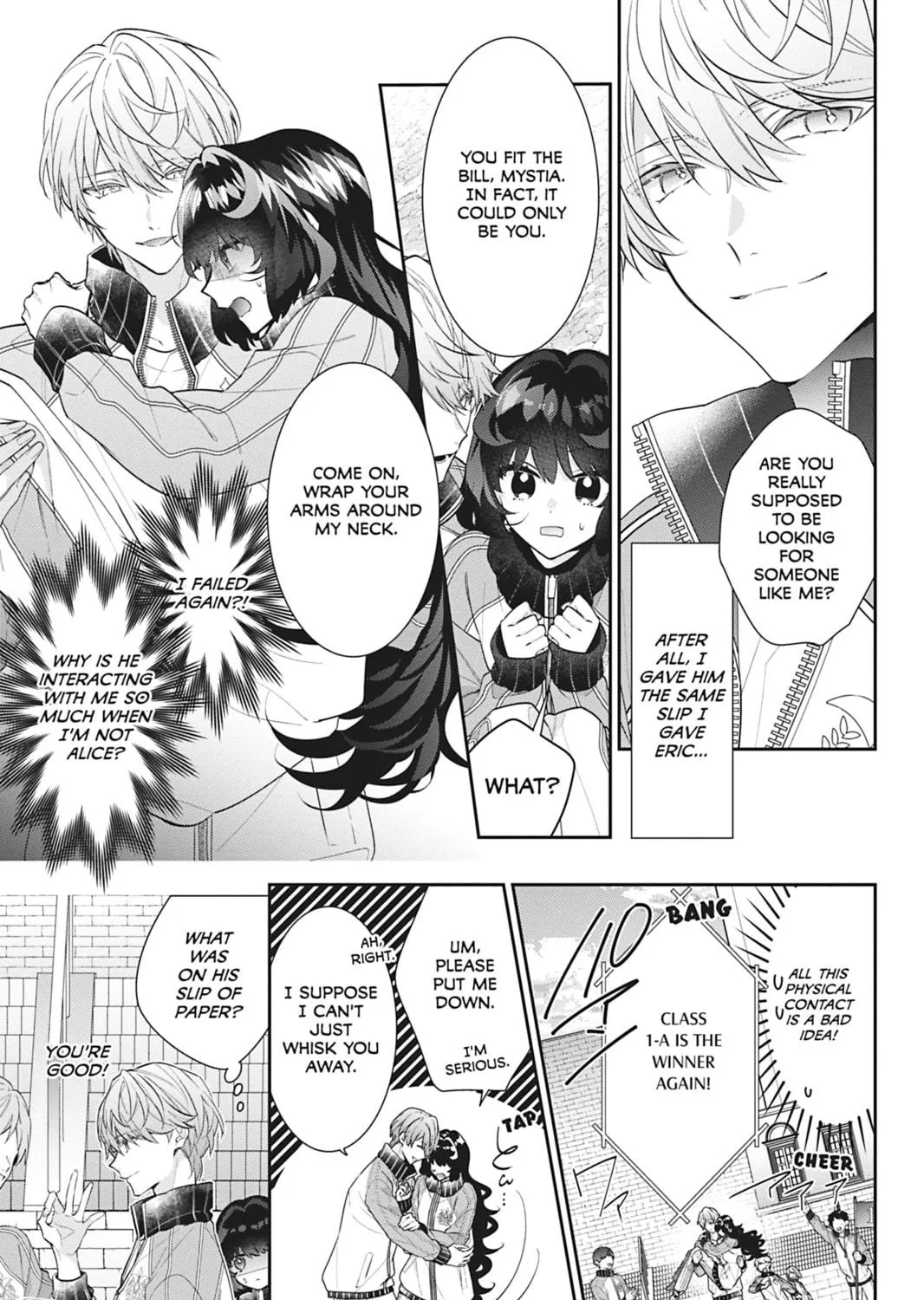 I Was Reincarnated as the Villainess in an Otome Game but the Boys Love Me Anyway! Chapter 16 page 9 - 