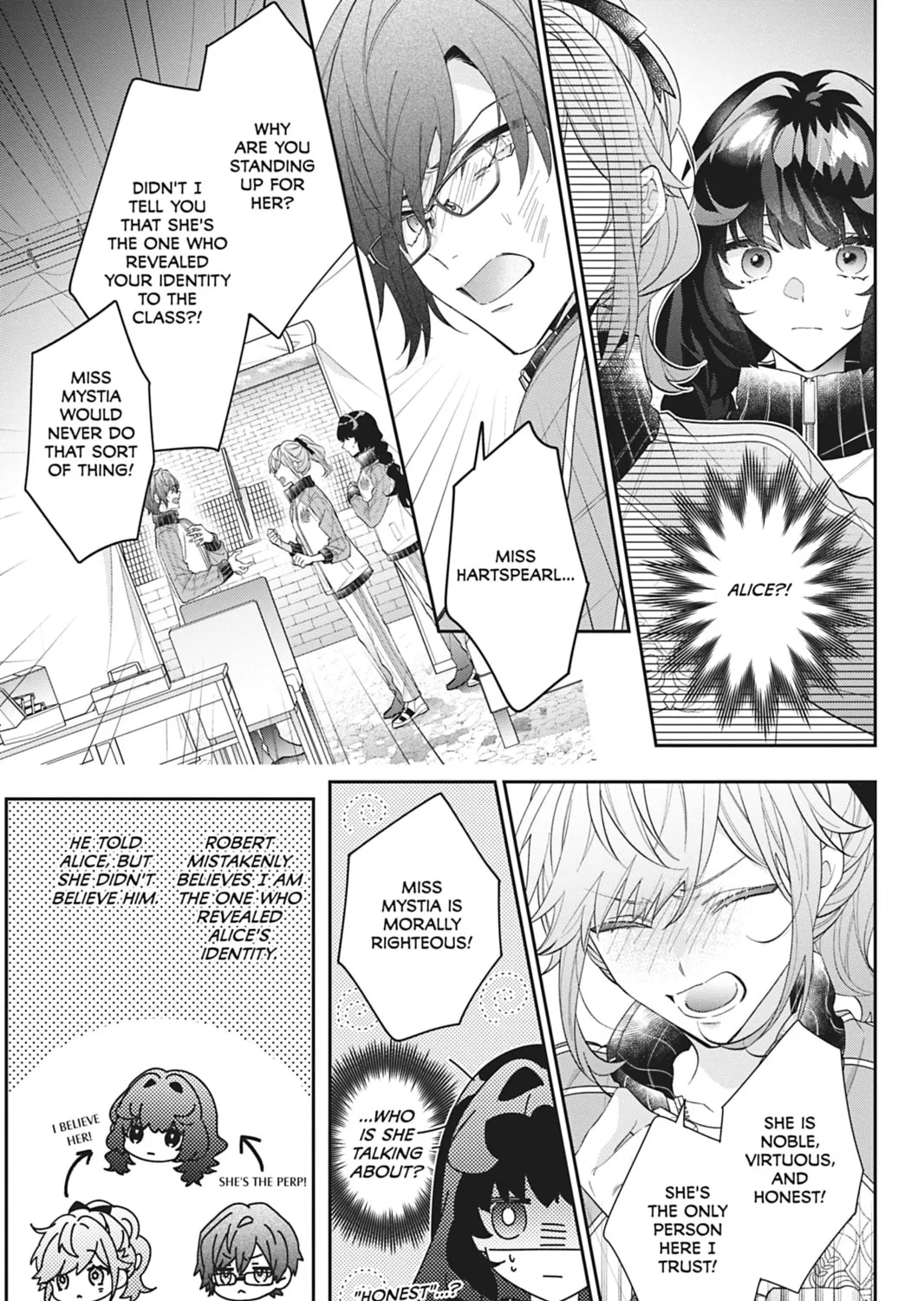 I Was Reincarnated as the Villainess in an Otome Game but the Boys Love Me Anyway! Chapter 17 page 13 - 