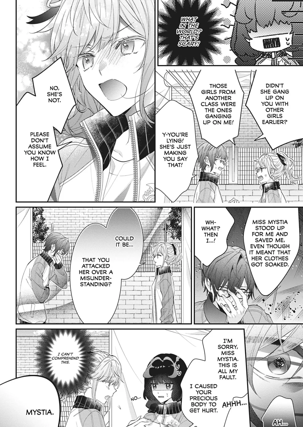 I Was Reincarnated as the Villainess in an Otome Game but the Boys Love Me Anyway! Chapter 17 page 15 - 
