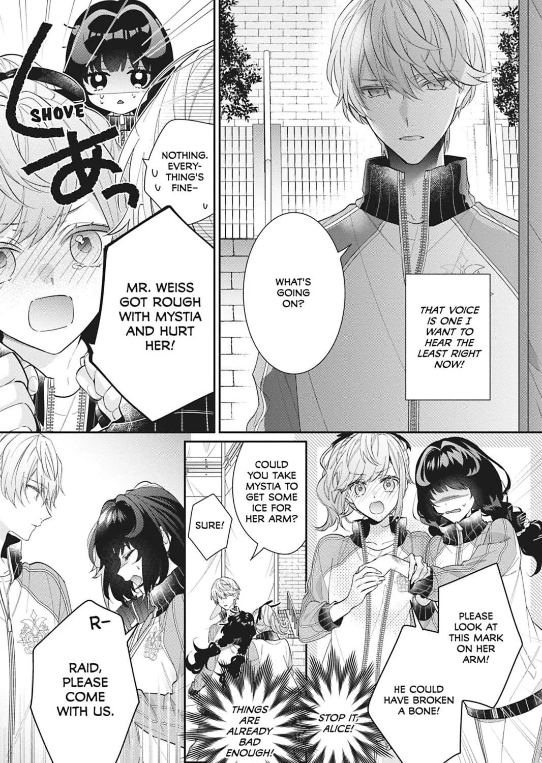 I Was Reincarnated as the Villainess in an Otome Game but the Boys Love Me Anyway! Chapter 17 page 17 - 