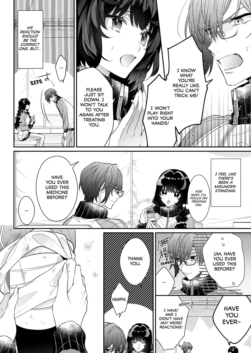 I Was Reincarnated as the Villainess in an Otome Game but the Boys Love Me Anyway! Chapter 17 page 3 - 