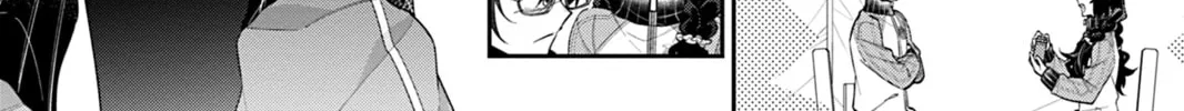 I Was Reincarnated as the Villainess in an Otome Game but the Boys Love Me Anyway! Chapter 17 page 4 - 