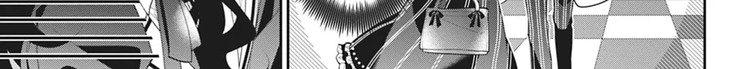 I Was Reincarnated as the Villainess in an Otome Game but the Boys Love Me Anyway! Chapter 17 page 38 - 