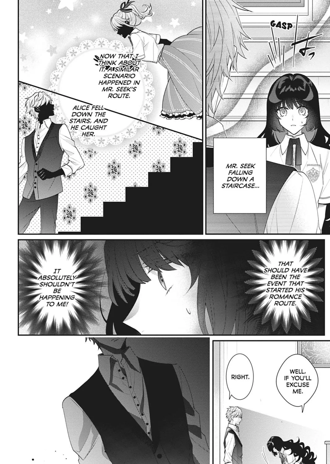 I Was Reincarnated as the Villainess in an Otome Game but the Boys Love Me Anyway! Chapter 18 page 19 - 