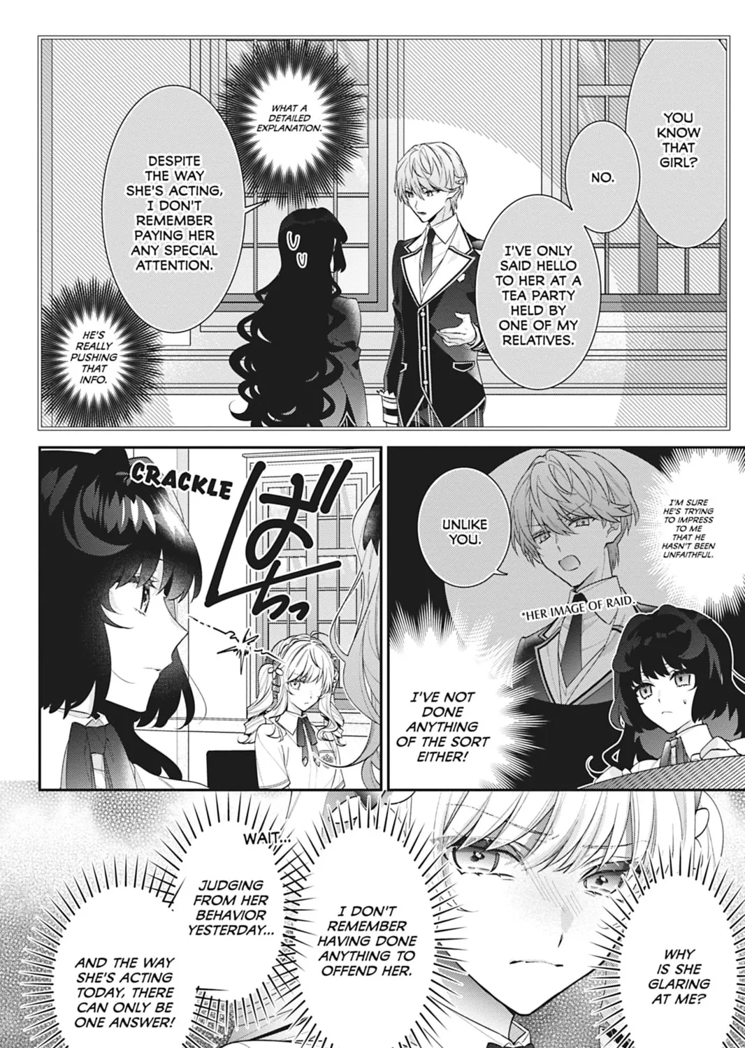 I Was Reincarnated as the Villainess in an Otome Game but the Boys Love Me Anyway! Chapter 18 page 3 - 