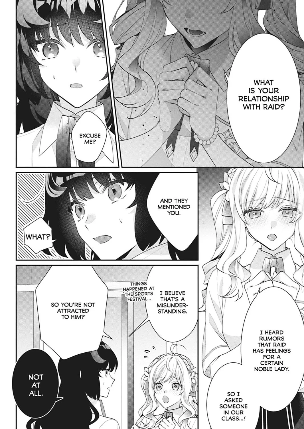 I Was Reincarnated as the Villainess in an Otome Game but the Boys Love Me Anyway! Chapter 18 page 23 - 