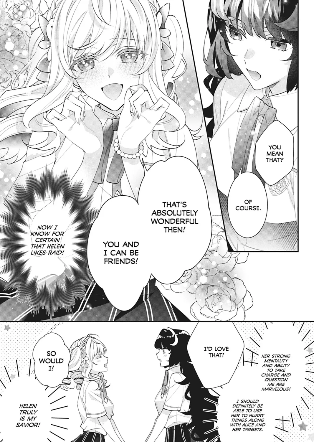 I Was Reincarnated as the Villainess in an Otome Game but the Boys Love Me Anyway! Chapter 18 page 25 - 