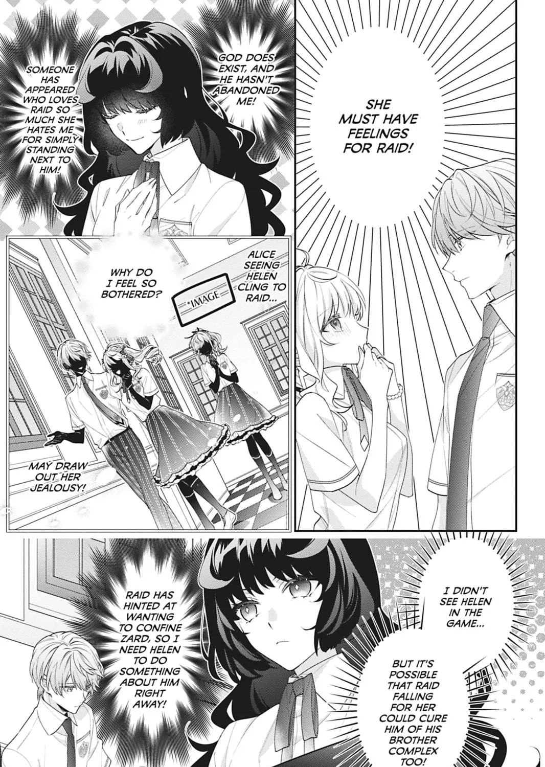 I Was Reincarnated as the Villainess in an Otome Game but the Boys Love Me Anyway! Chapter 18 page 5 - 