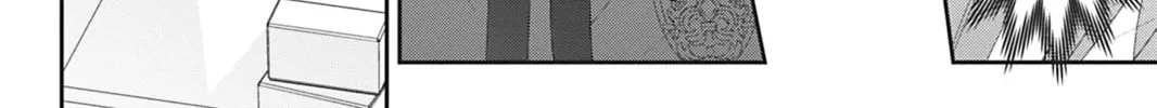 I Was Reincarnated as the Villainess in an Otome Game but the Boys Love Me Anyway! Chapter 18 page 44 - 