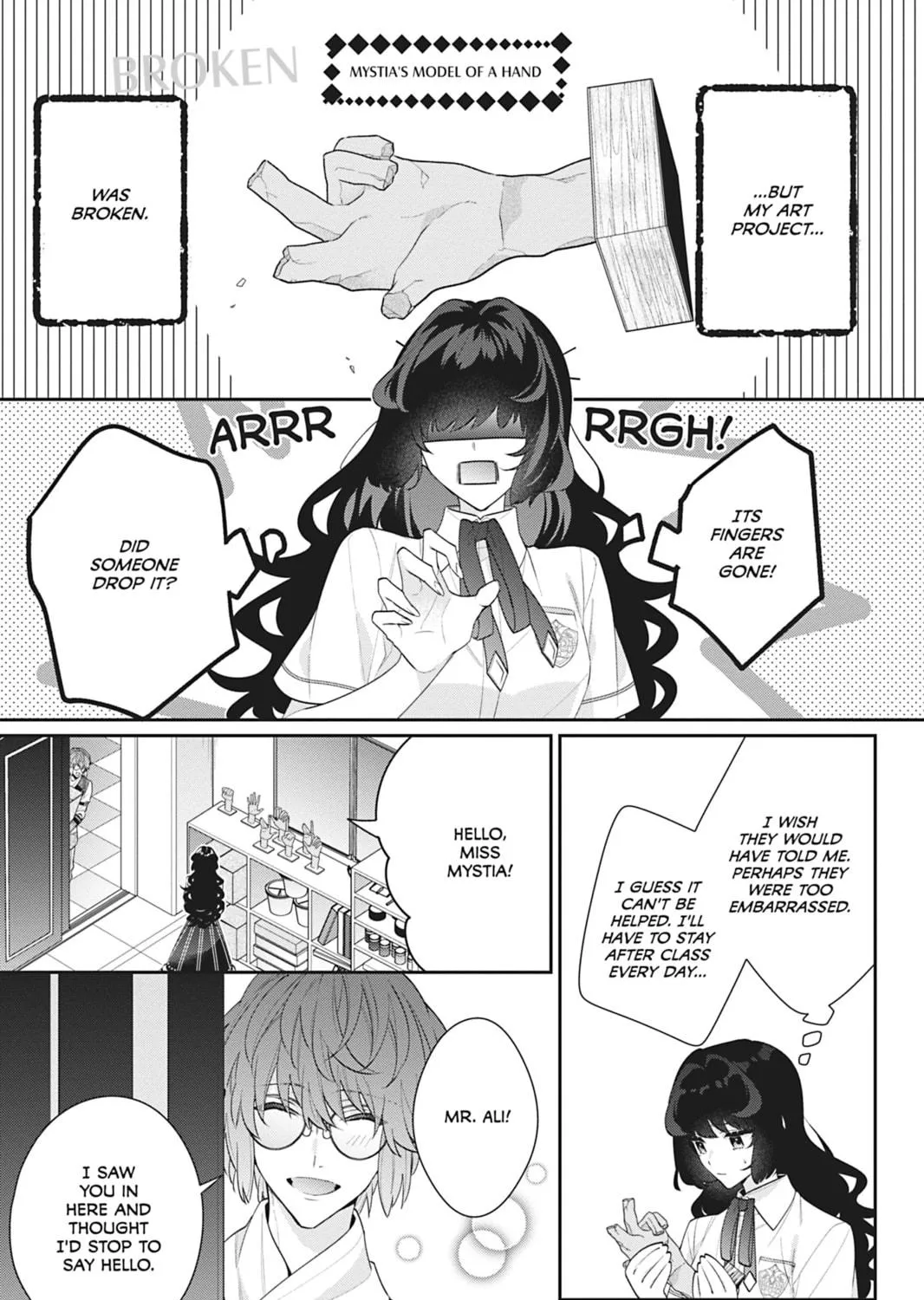 I Was Reincarnated as the Villainess in an Otome Game but the Boys Love Me Anyway! Chapter 18 page 49 - 