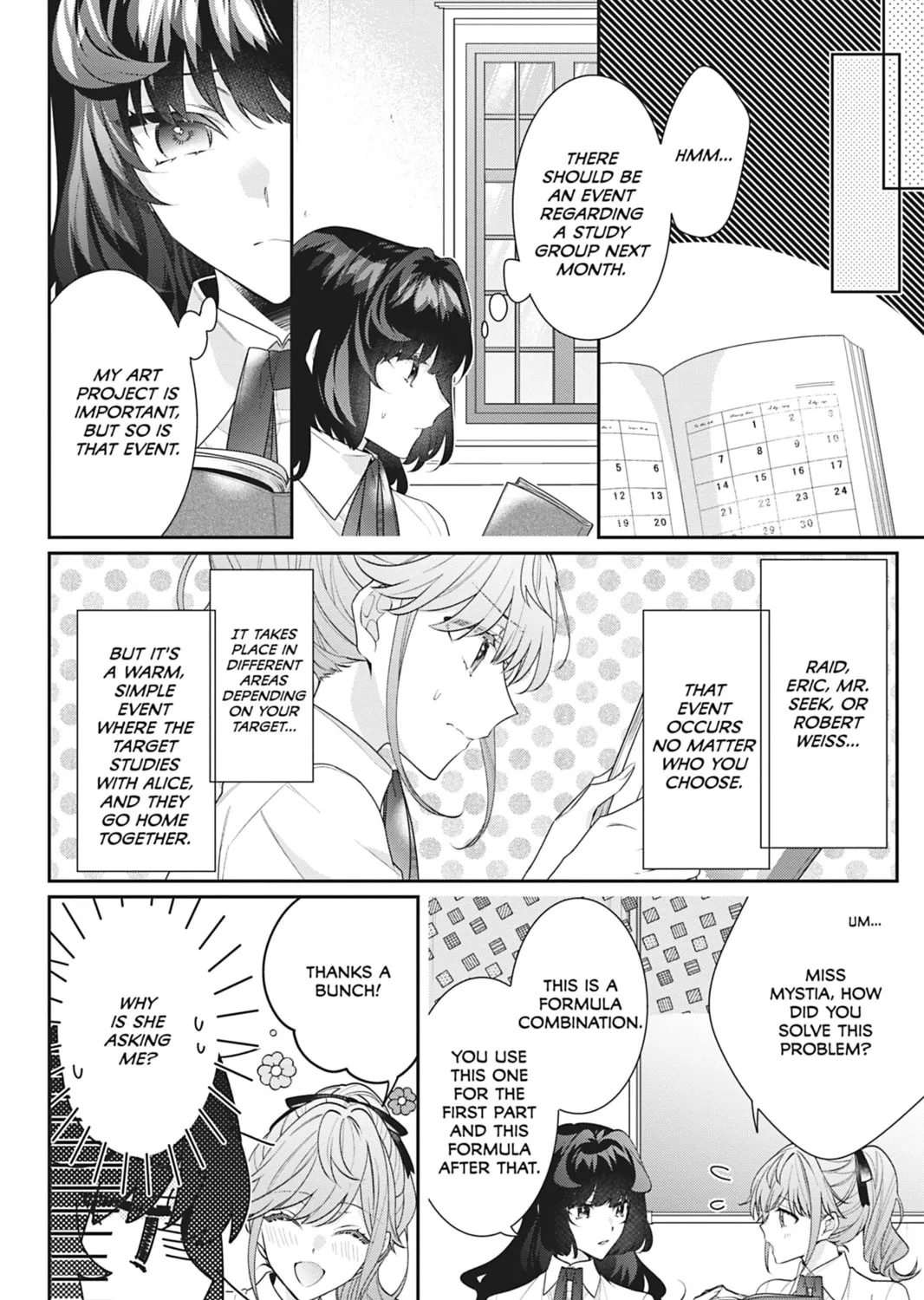 I Was Reincarnated as the Villainess in an Otome Game but the Boys Love Me Anyway! Chapter 18 page 55 - 