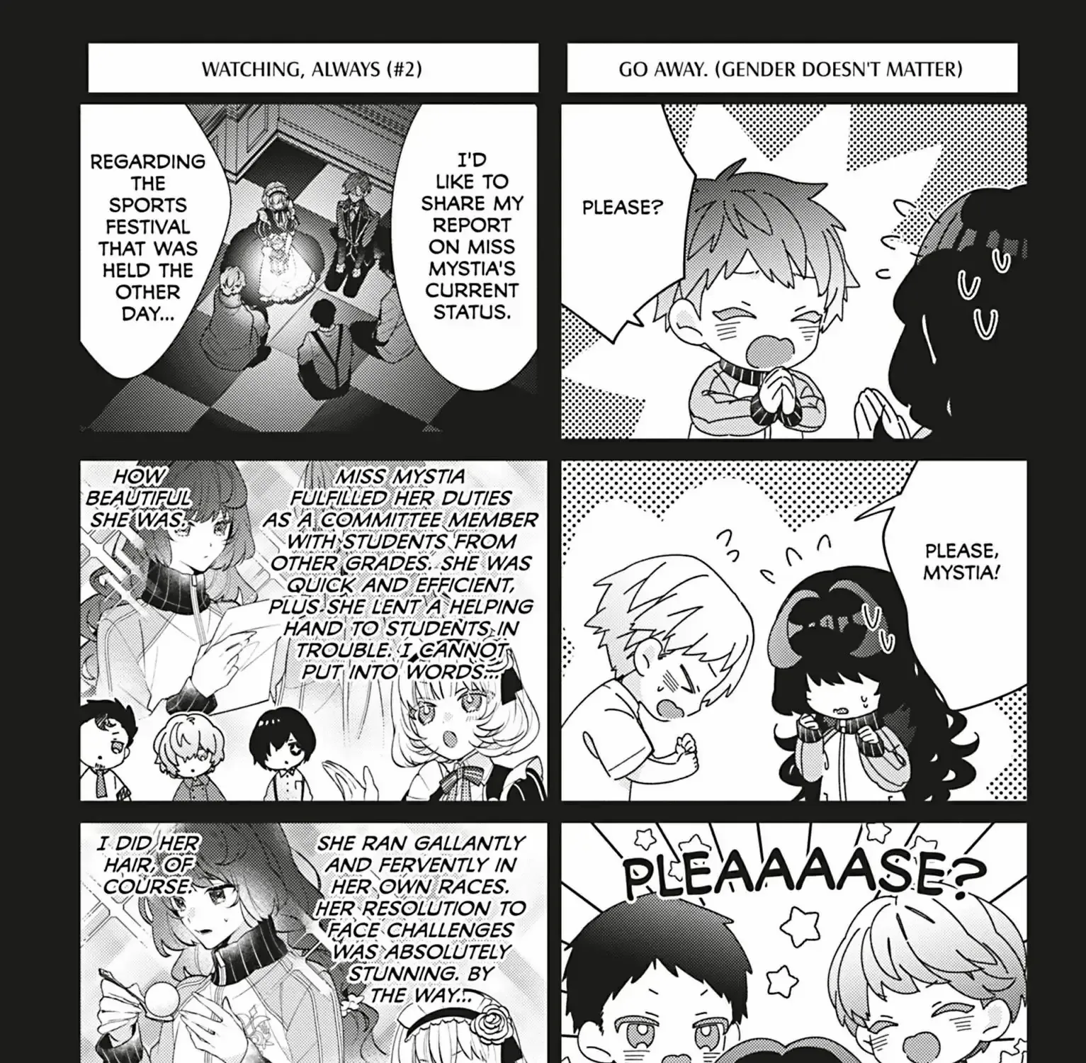 I Was Reincarnated as the Villainess in an Otome Game but the Boys Love Me Anyway! Chapter 19.5 page 1 - 