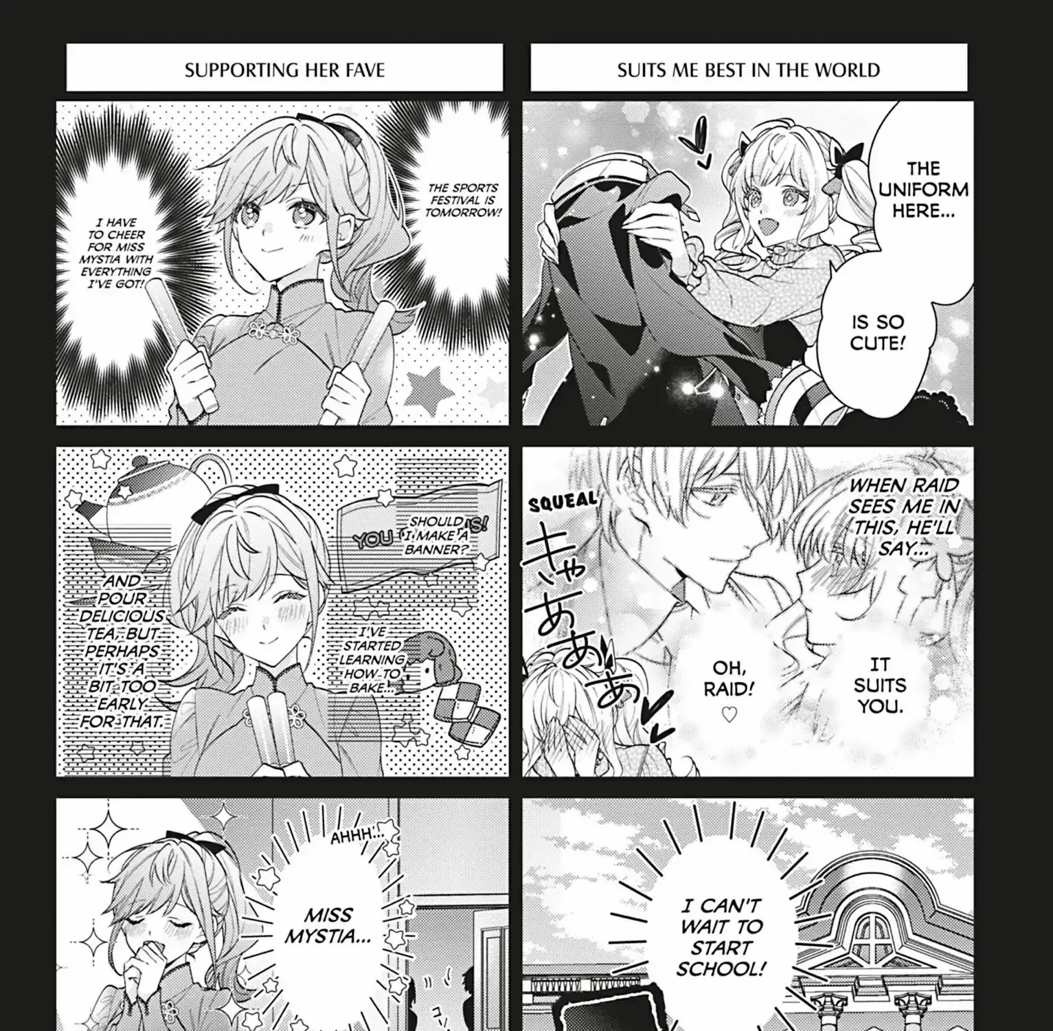 I Was Reincarnated as the Villainess in an Otome Game but the Boys Love Me Anyway! Chapter 19.5 page 3 - 