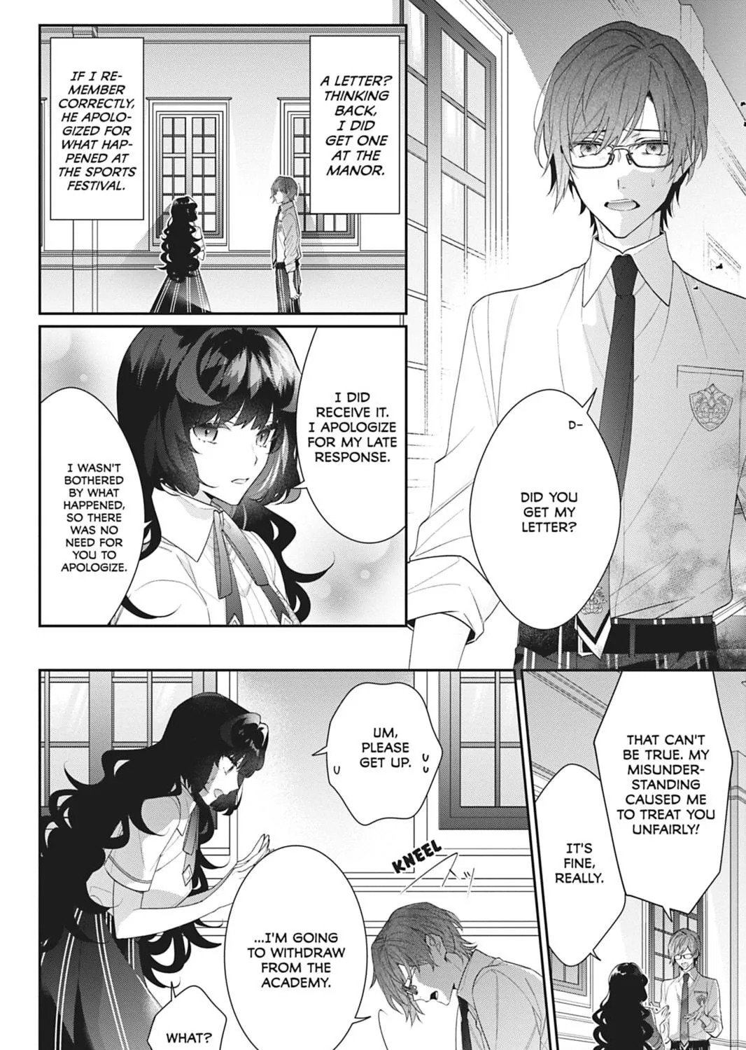 I Was Reincarnated as the Villainess in an Otome Game but the Boys Love Me Anyway! Chapter 19 page 19 - 