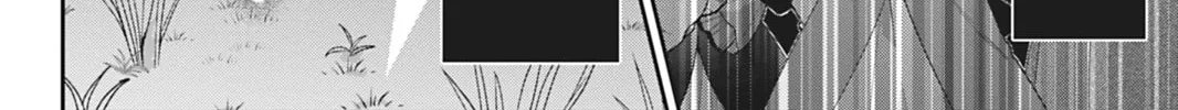I Was Reincarnated as the Villainess in an Otome Game but the Boys Love Me Anyway! Chapter 19 page 4 - 