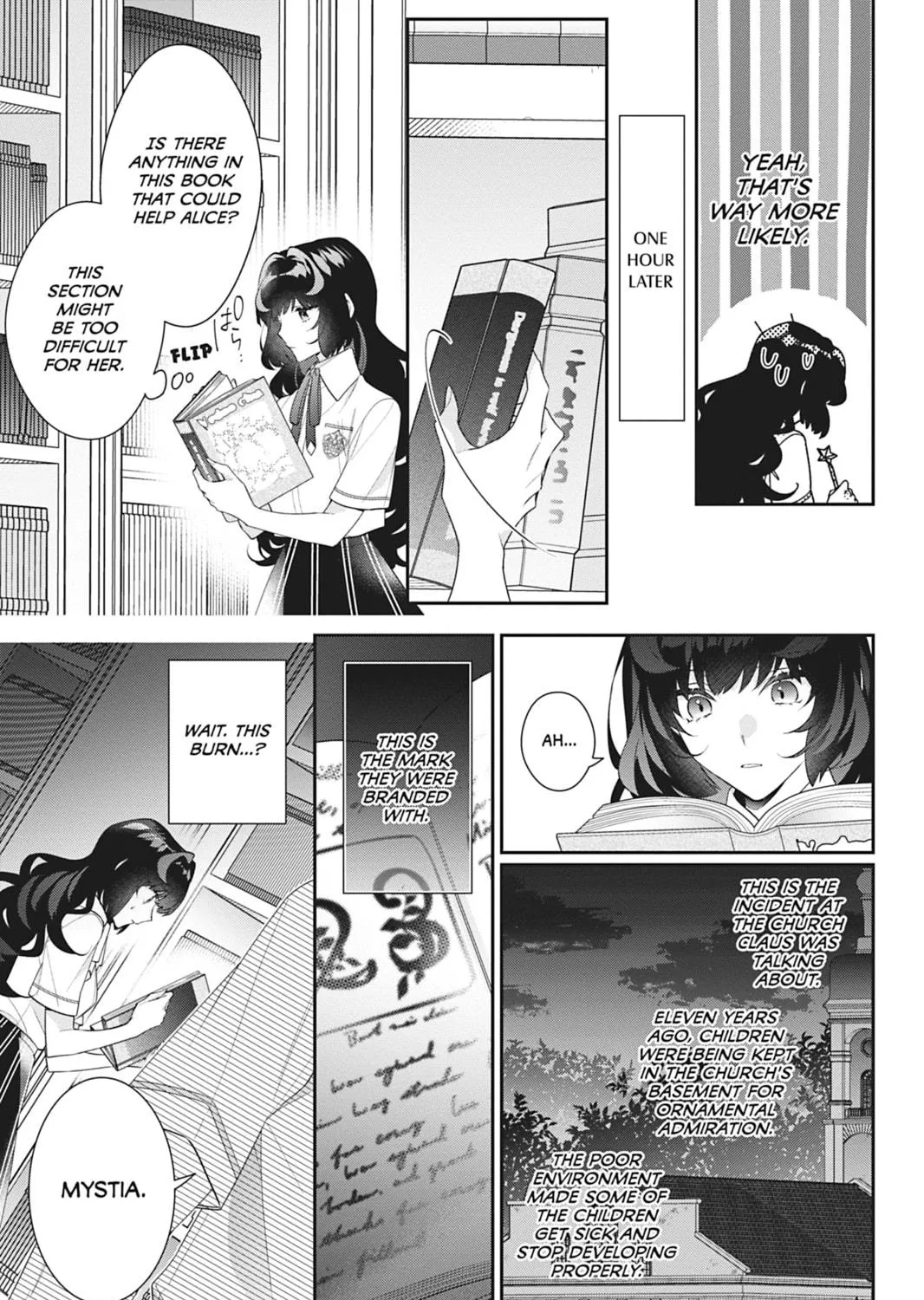 I Was Reincarnated as the Villainess in an Otome Game but the Boys Love Me Anyway! Chapter 19 page 41 - 