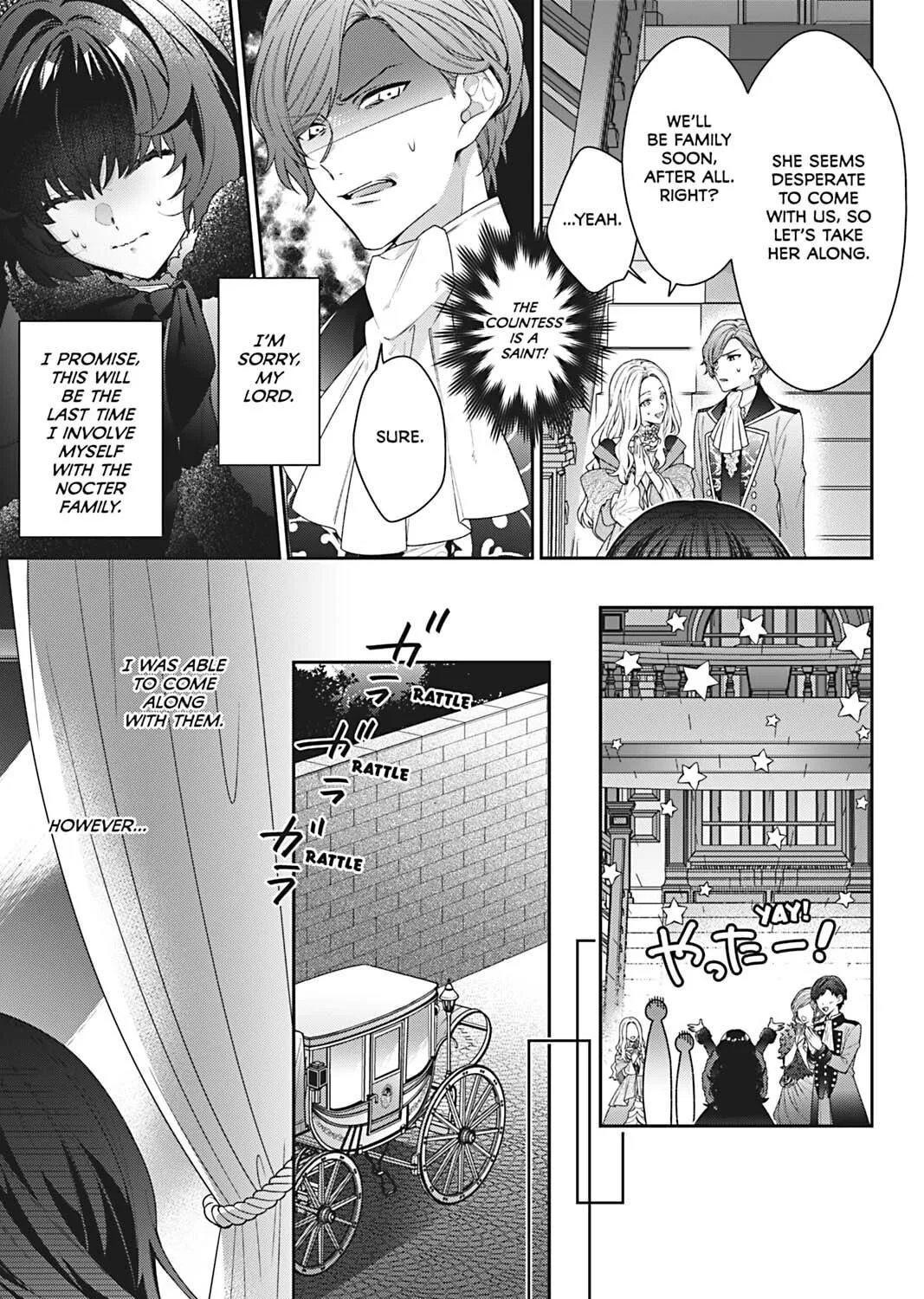 I Was Reincarnated as the Villainess in an Otome Game but the Boys Love Me Anyway! Chapter 2 page 29 - 