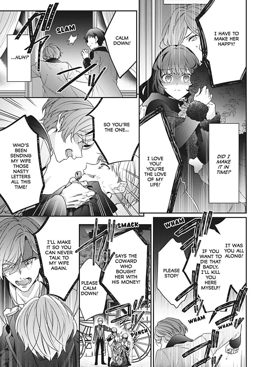 I Was Reincarnated as the Villainess in an Otome Game but the Boys Love Me Anyway! Chapter 2 page 45 - 