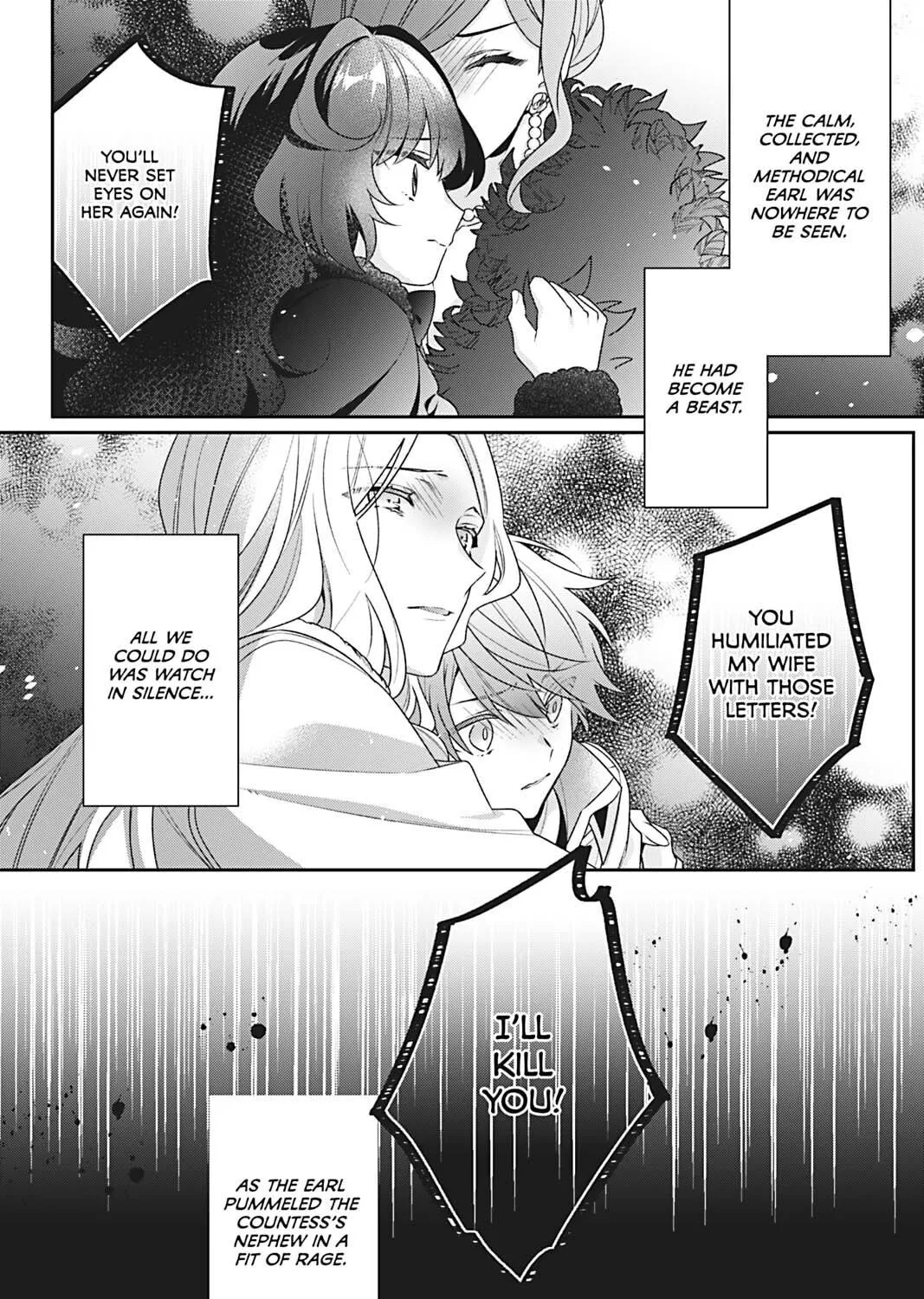 I Was Reincarnated as the Villainess in an Otome Game but the Boys Love Me Anyway! Chapter 2 page 47 - 
