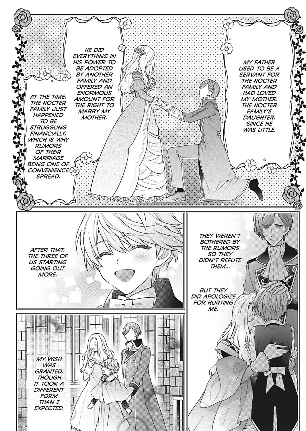 I Was Reincarnated as the Villainess in an Otome Game but the Boys Love Me Anyway! Chapter 2 page 75 - 