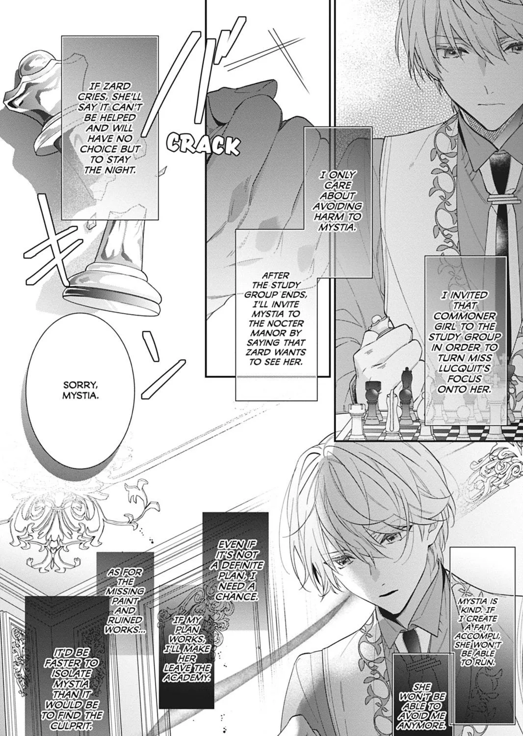 I Was Reincarnated as the Villainess in an Otome Game but the Boys Love Me Anyway! Chapter 20 page 23 - 