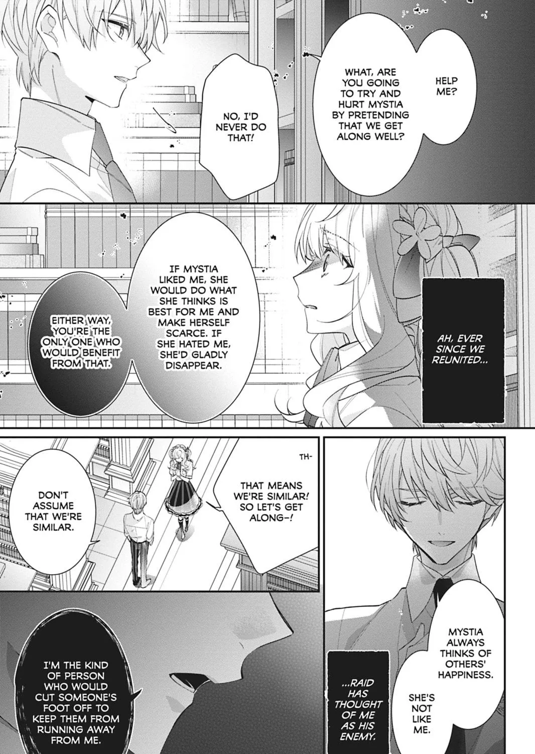 I Was Reincarnated as the Villainess in an Otome Game but the Boys Love Me Anyway! Chapter 20 page 5 - 