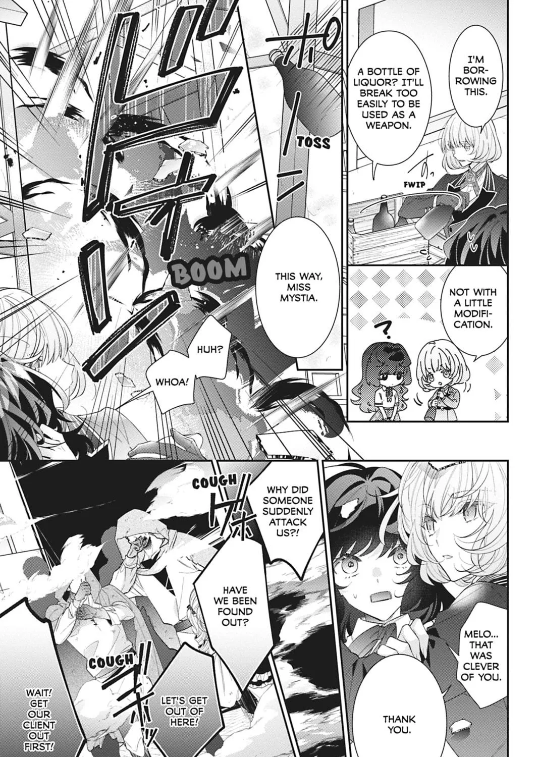 I Was Reincarnated as the Villainess in an Otome Game but the Boys Love Me Anyway! Chapter 20 page 41 - 