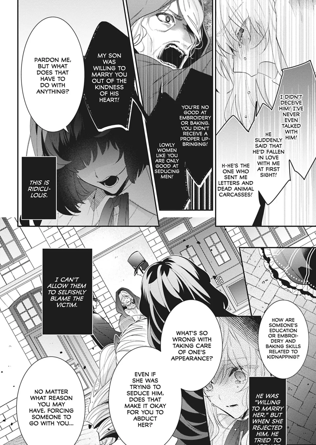 I Was Reincarnated as the Villainess in an Otome Game but the Boys Love Me Anyway! Chapter 20 page 51 - 