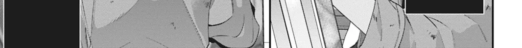 I Was Reincarnated as the Villainess in an Otome Game but the Boys Love Me Anyway! Chapter 21 page 2 - 