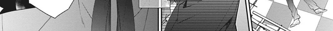 I Was Reincarnated as the Villainess in an Otome Game but the Boys Love Me Anyway! Chapter 21 page 44 - 