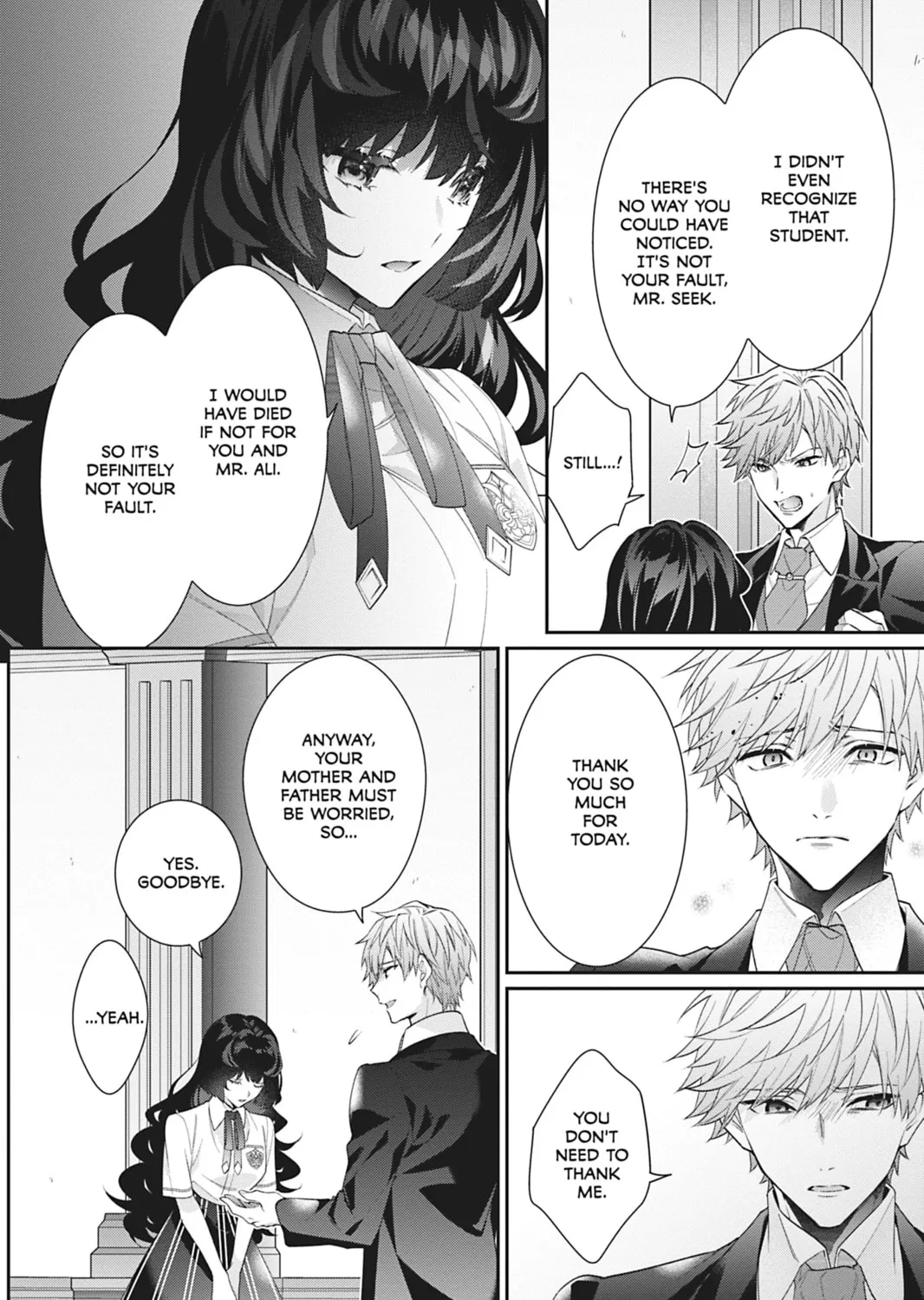 I Was Reincarnated as the Villainess in an Otome Game but the Boys Love Me Anyway! Chapter 21 page 51 - 