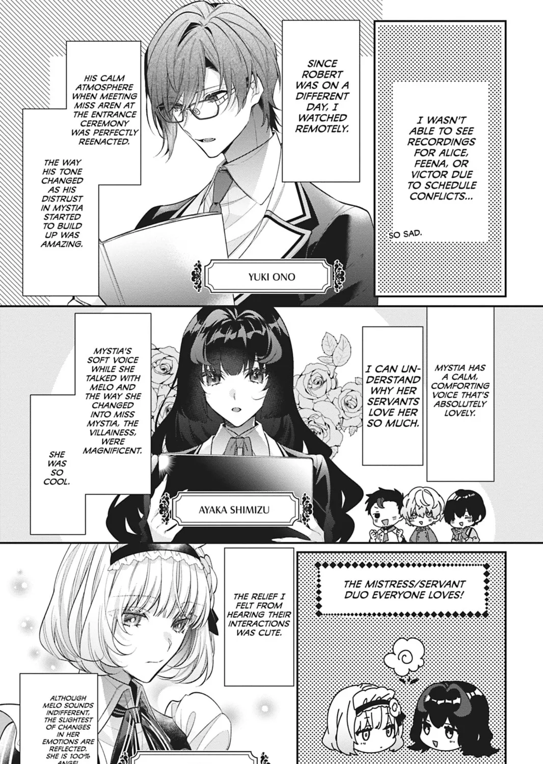 I Was Reincarnated as the Villainess in an Otome Game but the Boys Love Me Anyway! Chapter 23.1 page 3 - 