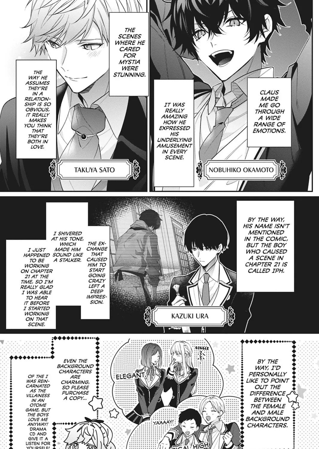 I Was Reincarnated as the Villainess in an Otome Game but the Boys Love Me Anyway! Chapter 23.1 page 7 - 