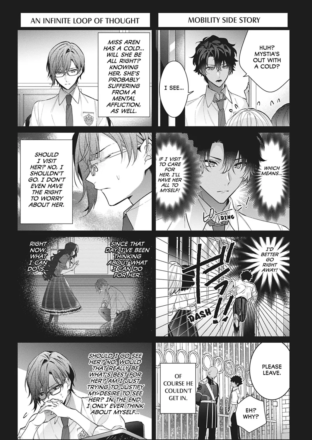 I Was Reincarnated as the Villainess in an Otome Game but the Boys Love Me Anyway! Chapter 23.2 page 3 - 